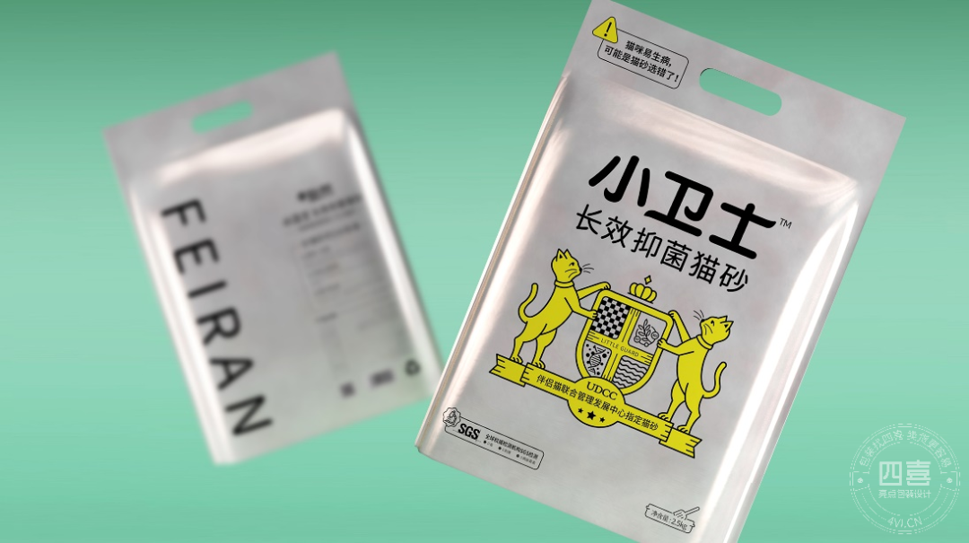 找四喜，除了設(shè)計(jì)包裝，客戶還有兩大收獲(圖4)