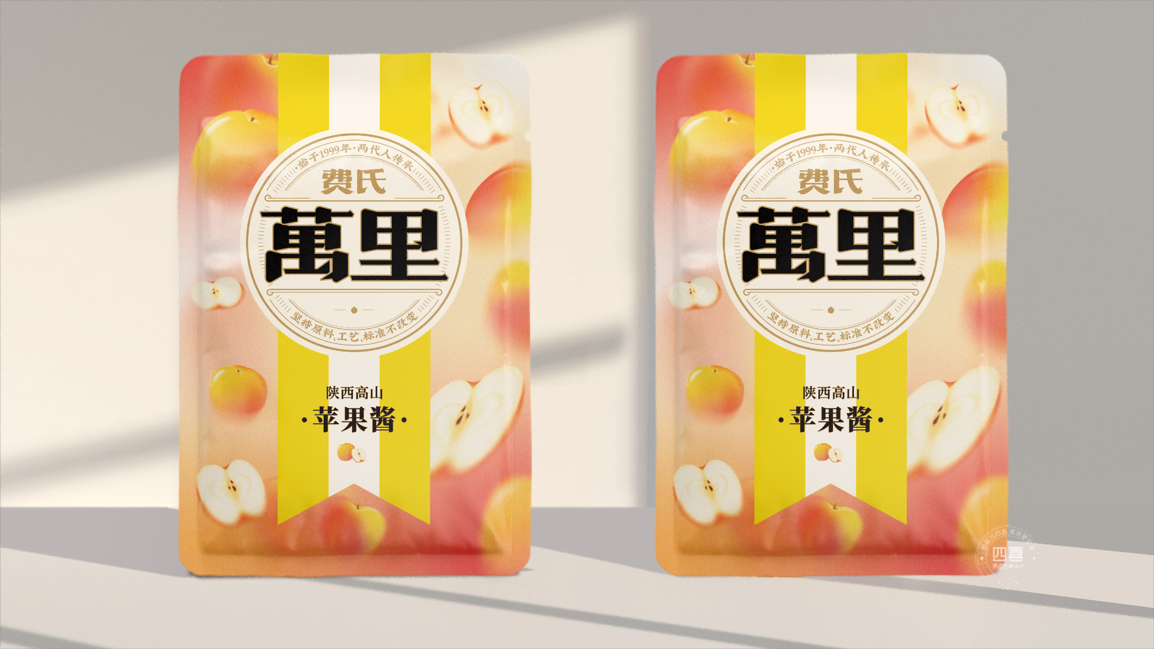 費(fèi)氏萬里蘋果醬包裝設(shè)計(jì)(圖1)