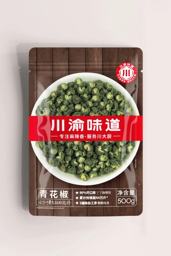 四喜：升級包裝，你知道升級什么嗎？(圖7)