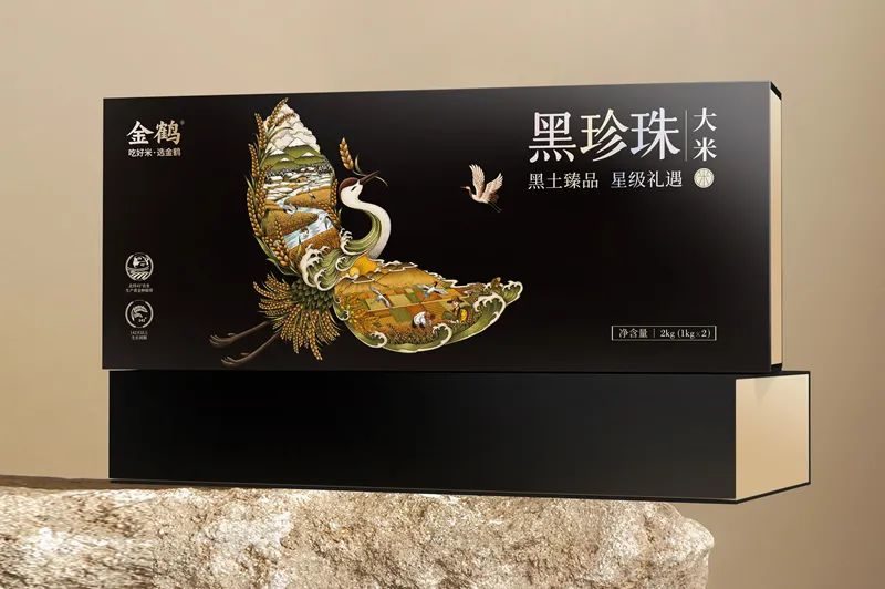 四喜：產(chǎn)品不好賣，看看是不是產(chǎn)品名稱有問題(圖5)