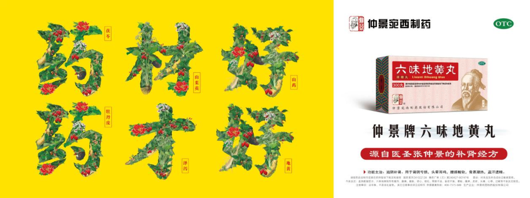 四喜：一個品牌多系列產(chǎn)品，包裝設(shè)計先從哪個產(chǎn)品做起？(圖4)