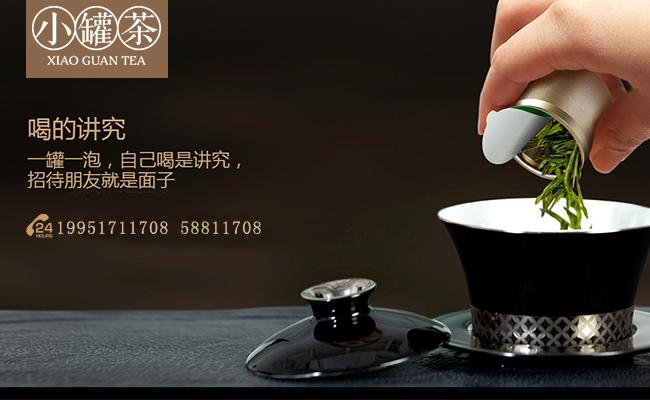 四喜：認(rèn)知產(chǎn)品從找到到做成，有一道大坎兒必須跨越(圖6)