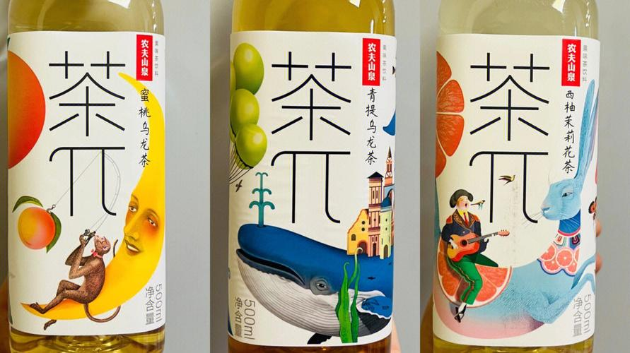 糾結(jié)：一個品牌下各品類包裝，品牌突出的尺度怎么把握？(圖4)