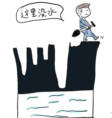 四喜：連鎖蛋糕店月月出新品，為什么生意依然沒(méi)起色？(圖2)
