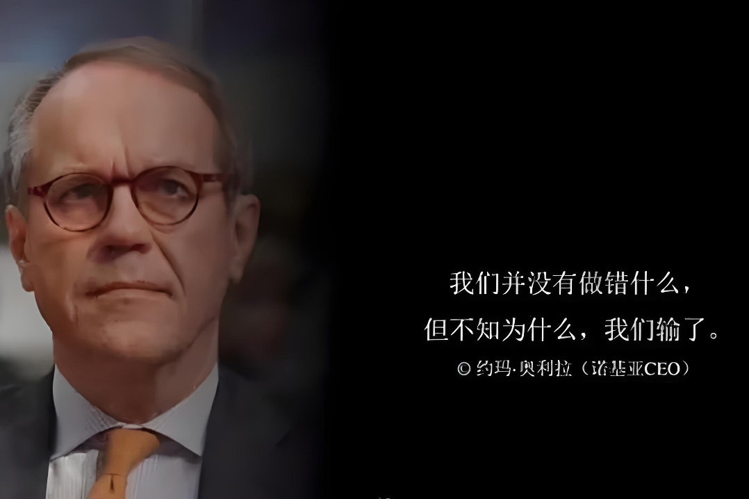 四喜：奇怪，包裝升級了，為什么銷量沒有一點起色？(圖3)