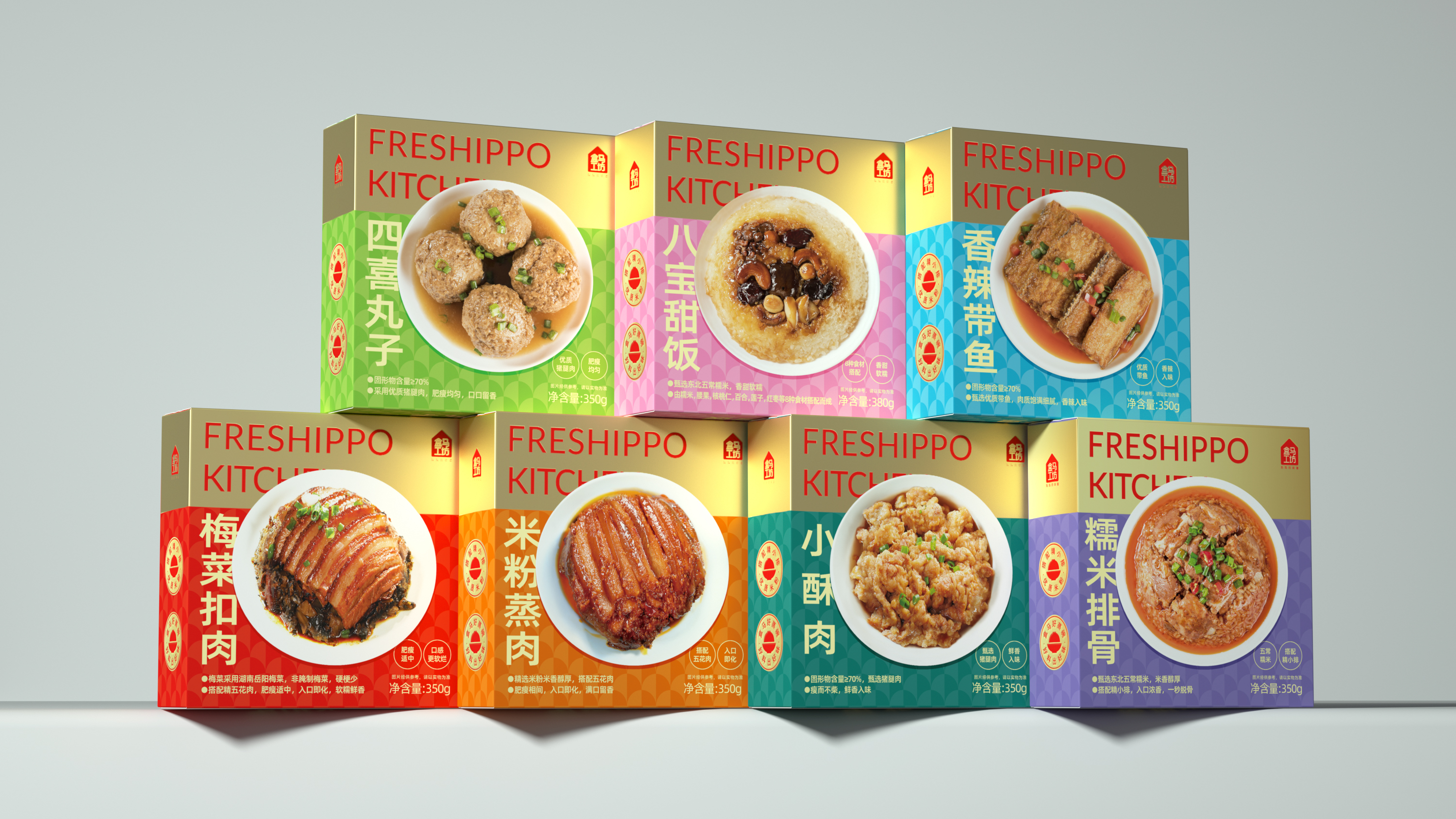 產(chǎn)品實物在食品包裝設(shè)計上有哪些優(yōu)勢呢？(圖1)