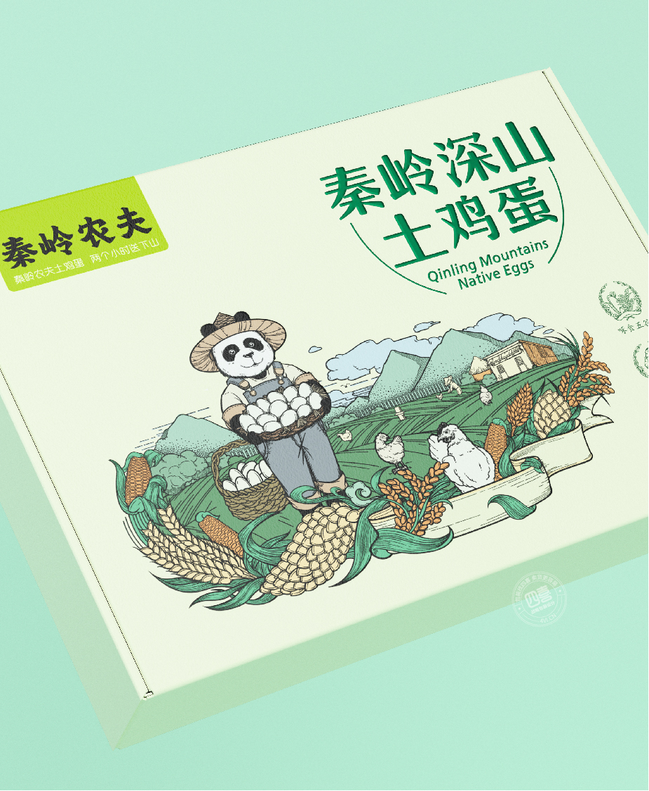創(chuàng)意插畫在產(chǎn)品包裝上的應(yīng)用及其對年輕消費(fèi)者的吸引力(圖1)