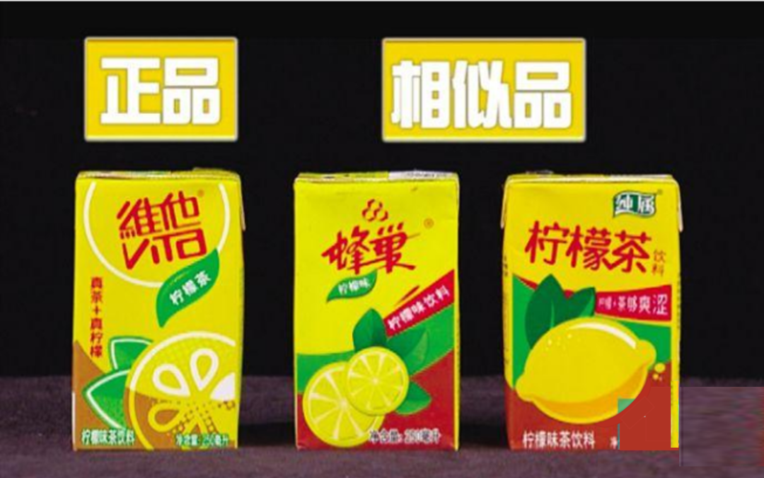 四喜：領(lǐng)先品牌的包裝被模仿，換包裝能解決問(wèn)題嗎？ (圖2)