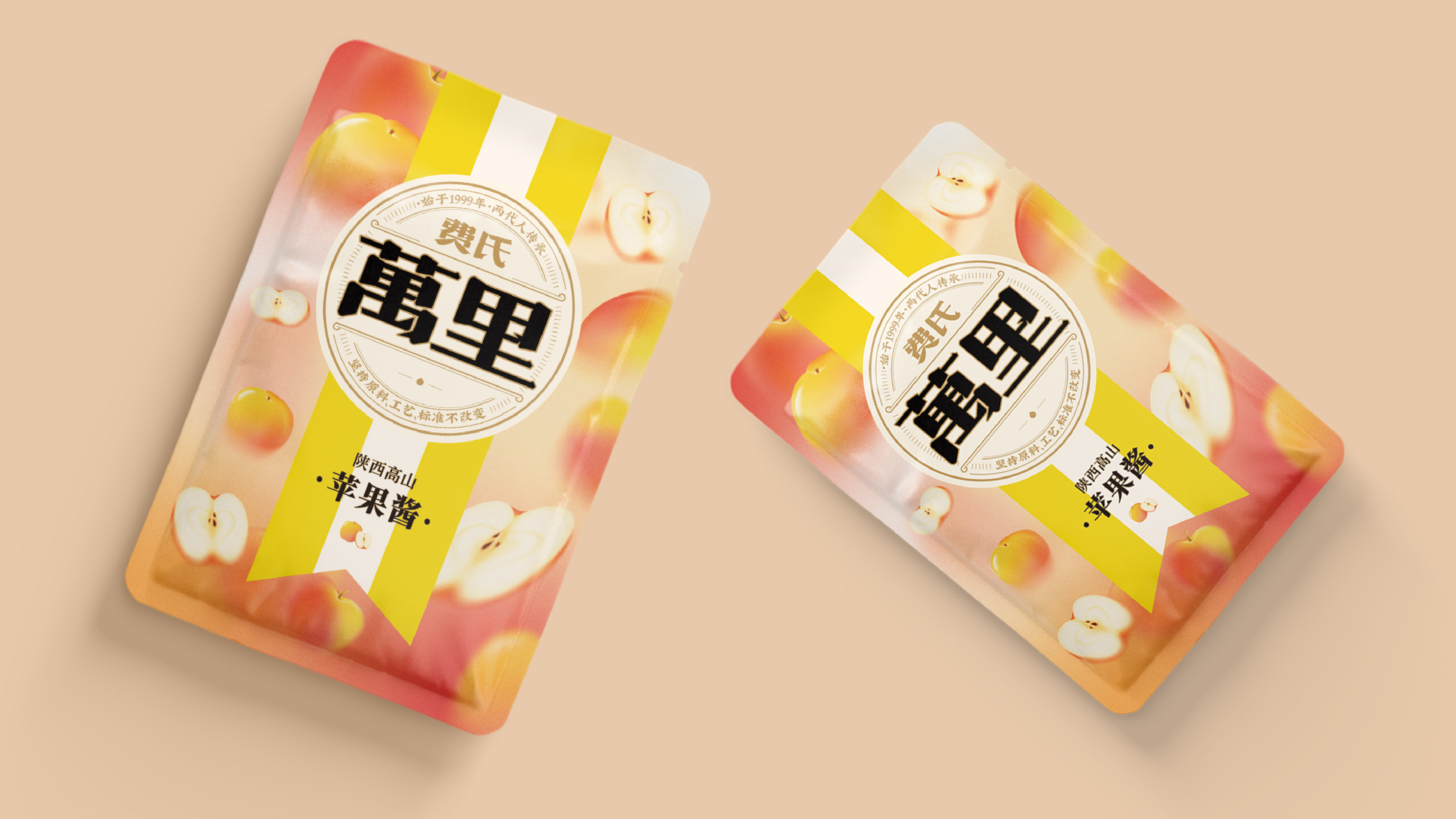 品牌升級(jí)要從哪些維度展開升級(jí)(圖1)