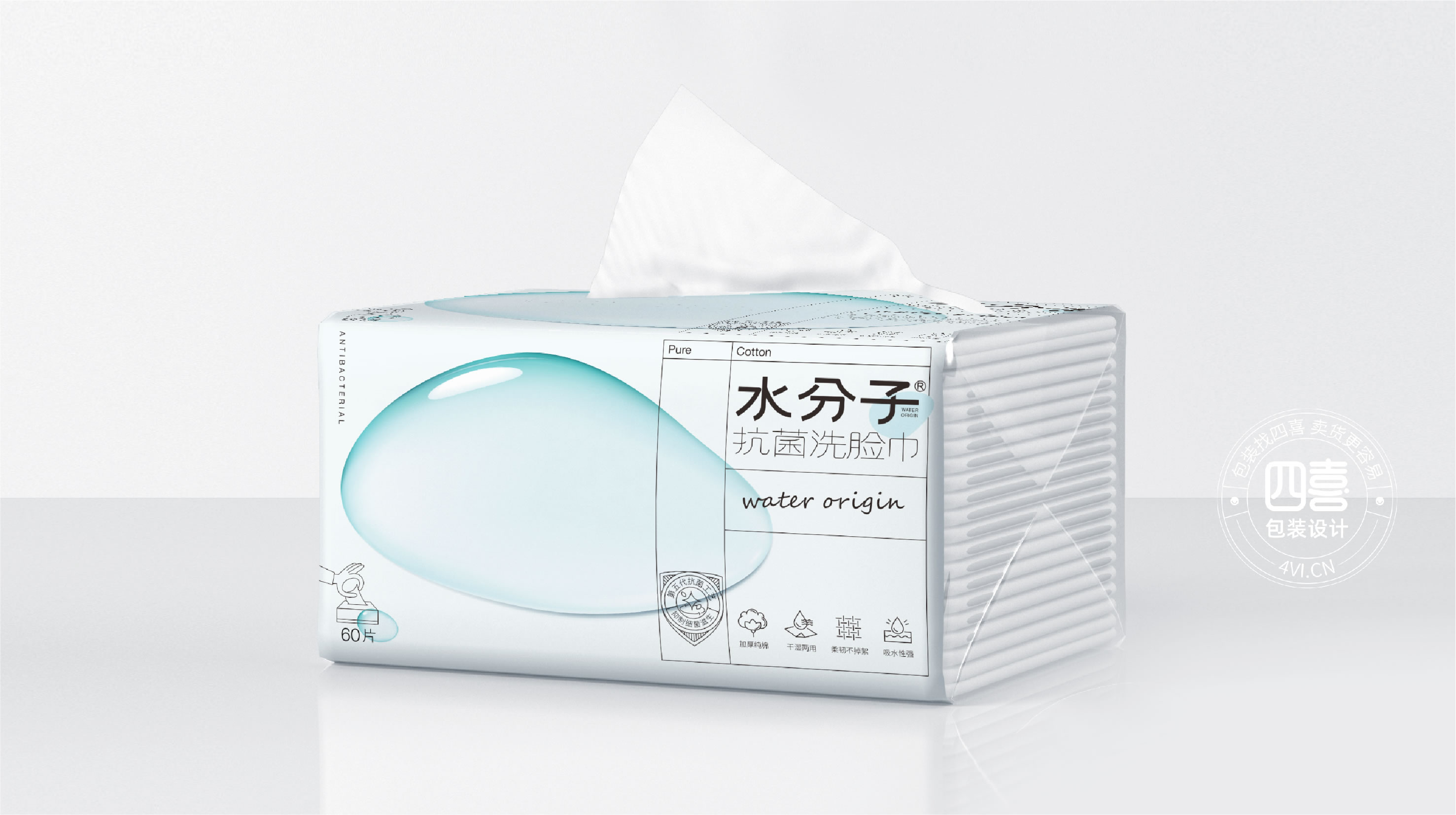在產(chǎn)品包裝設(shè)計(jì)中突出核心賣點(diǎn)的重要性是什么？(圖1)