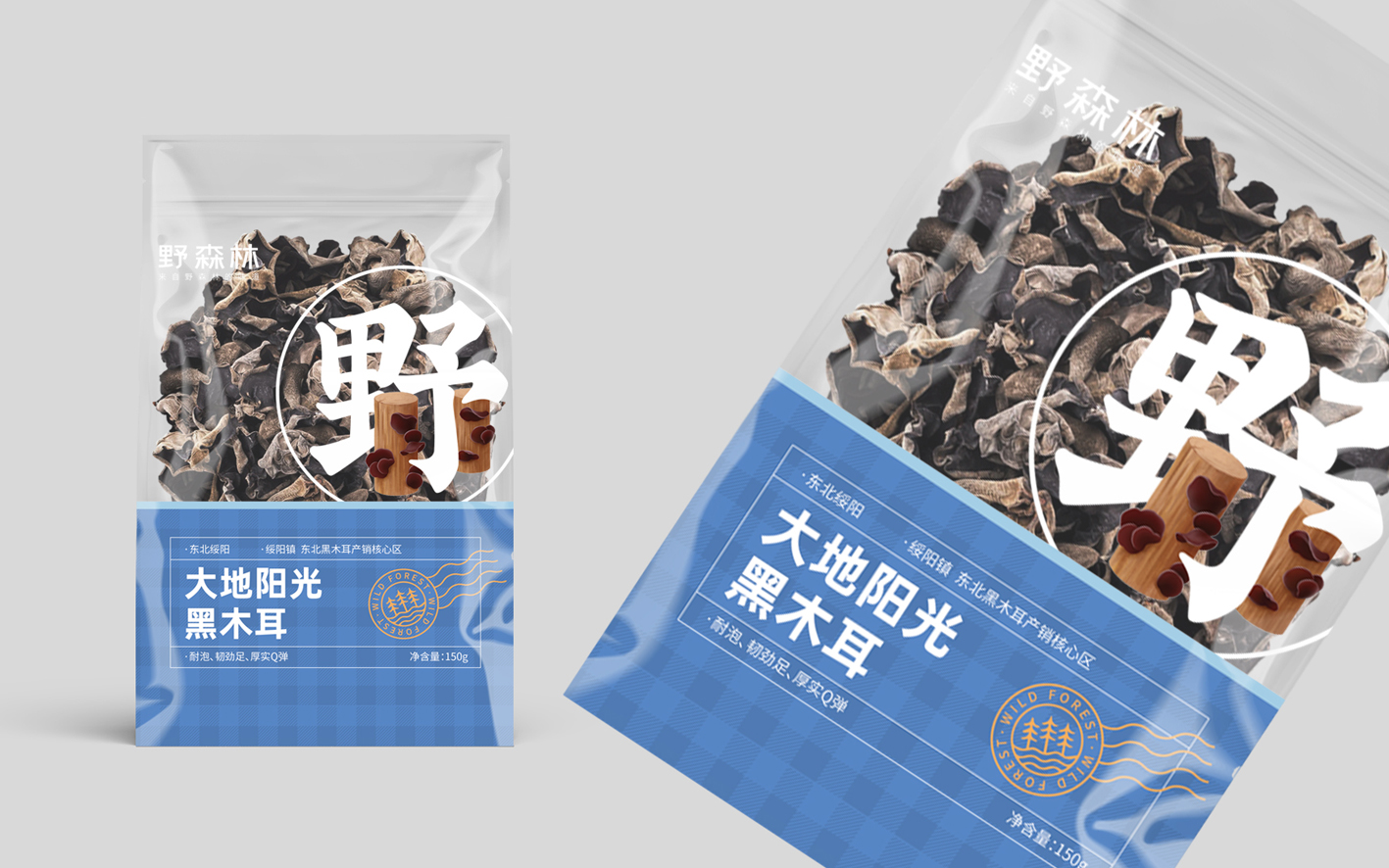 農(nóng)產(chǎn)品包裝策劃：讓產(chǎn)品自己說話，提升品牌形象(圖1)