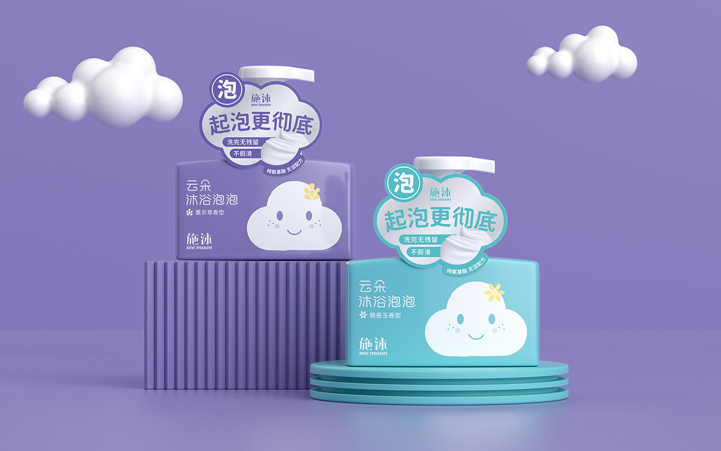 包裝設計：運用創(chuàng)新思維，提升品牌形象(圖1)