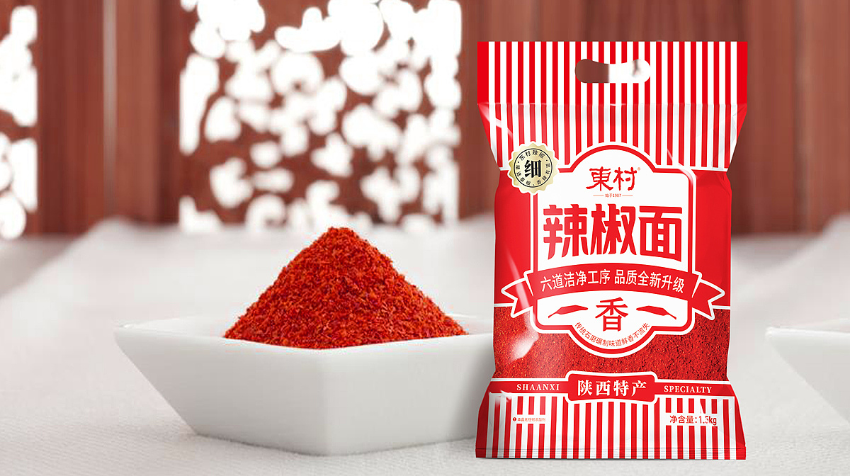 在超市貨架上能自動賣貨的農(nóng)產(chǎn)品包裝設(shè)計(圖1)