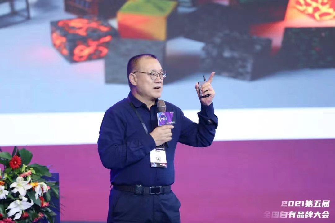 四喜案例：馬元超市品類管理傳播升級，復(fù)雜的事說明白，專業(yè)的事說通俗！(圖1)