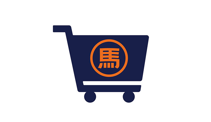 四喜案例：馬元超市品類管理傳播升級，復(fù)雜的事說明白，專業(yè)的事說通俗！(圖8)