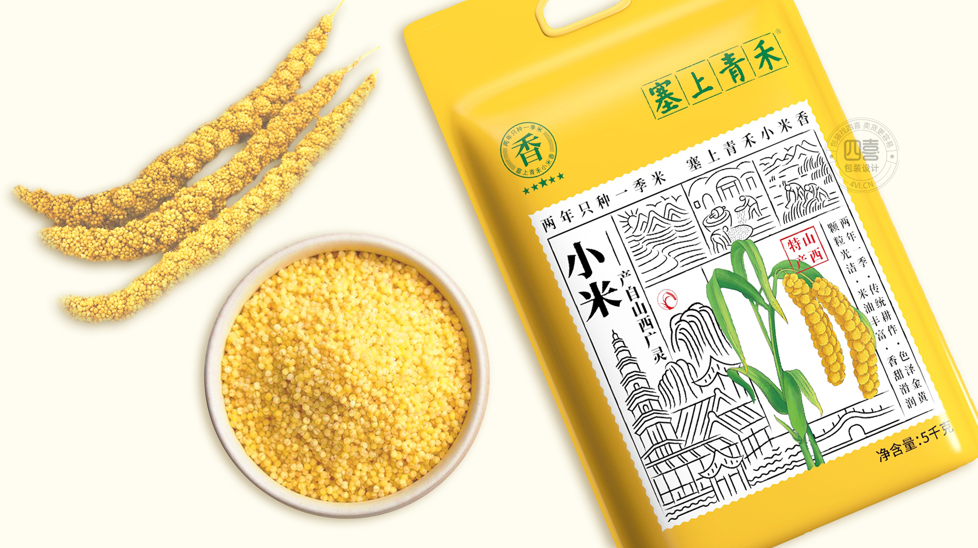   線下銷售雜糧包裝設(shè)計的關(guān)鍵細節(jié)(圖1)