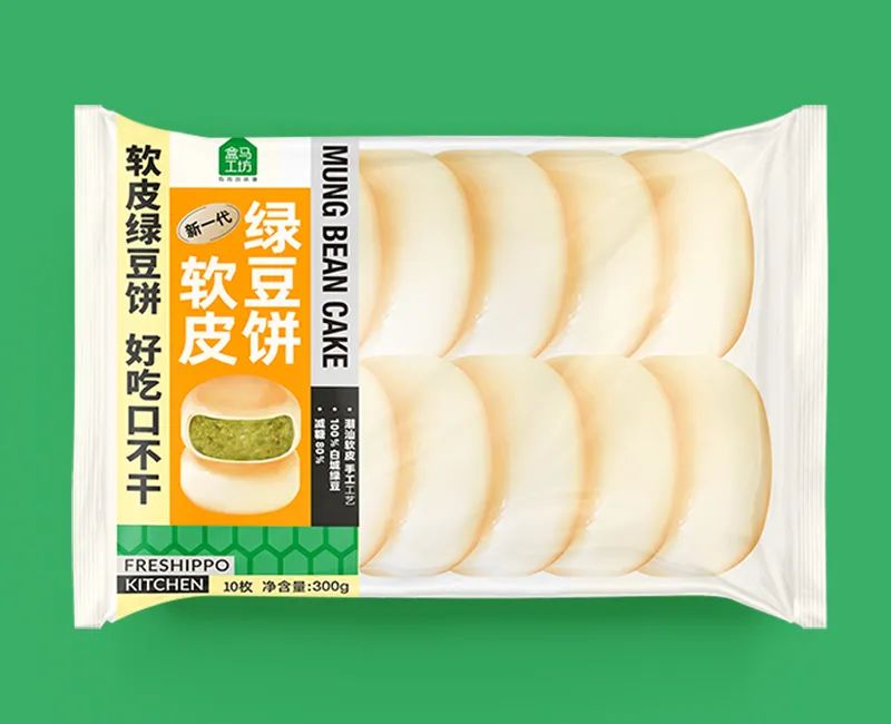 四喜：經(jīng)銷商做品牌，養(yǎng)一個(gè)自己的孩子，為了自己的孩子(圖3)