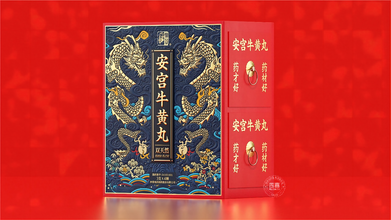 賣貨包裝設(shè)計(jì)如何體現(xiàn)個性化差異(圖1)