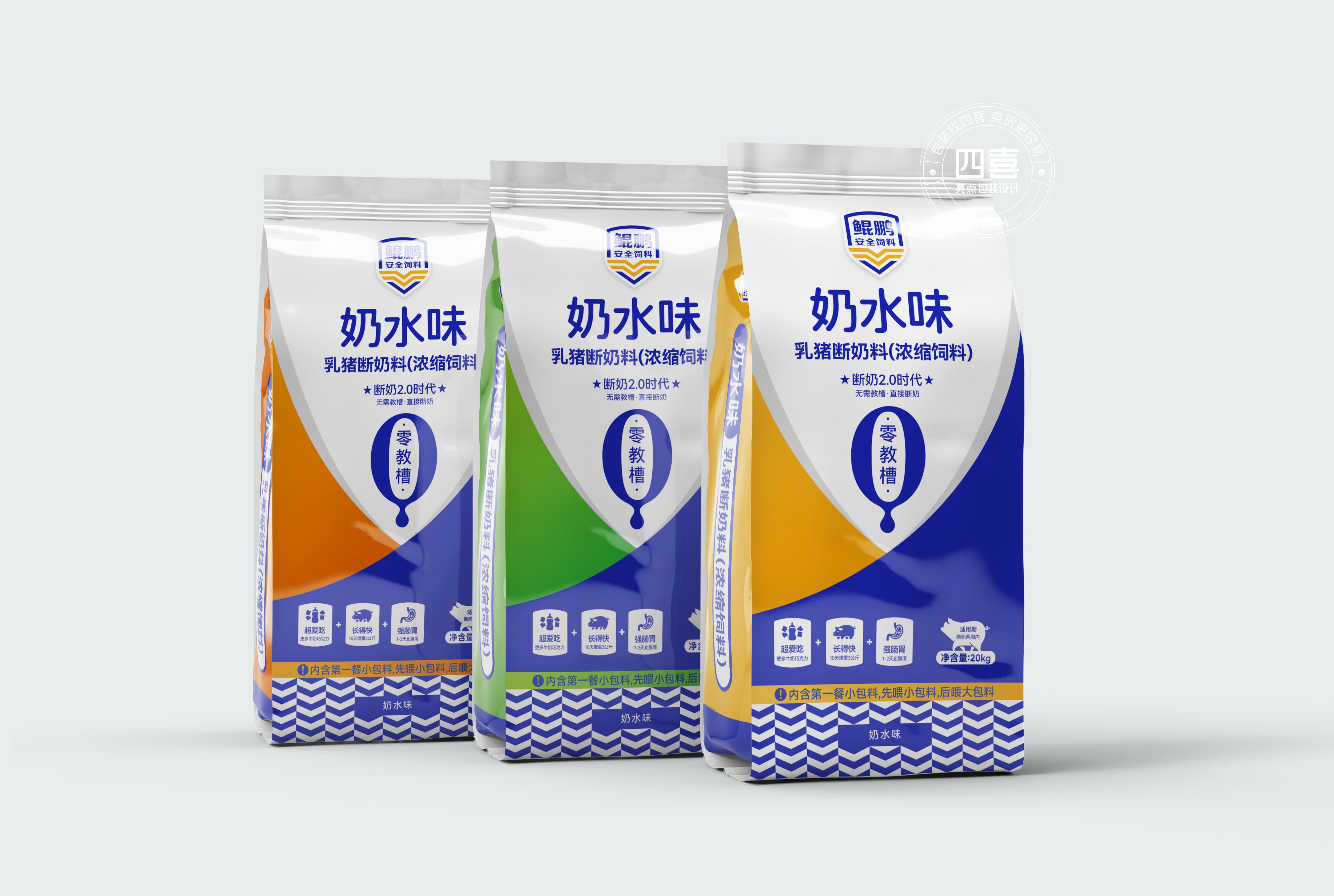 產(chǎn)品包裝設(shè)計(jì)的創(chuàng)新趨勢(shì)有哪些(圖1)