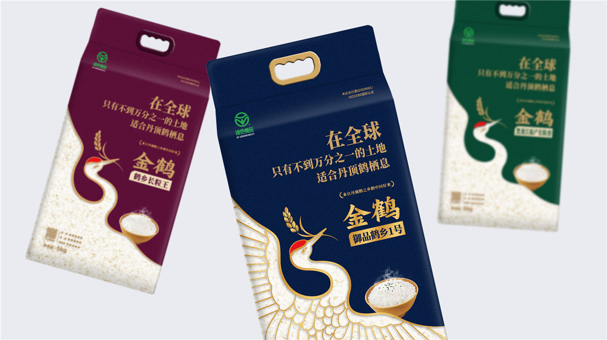 創(chuàng)新設計——貨架上能自動賣貨的大米包裝袋(圖1)