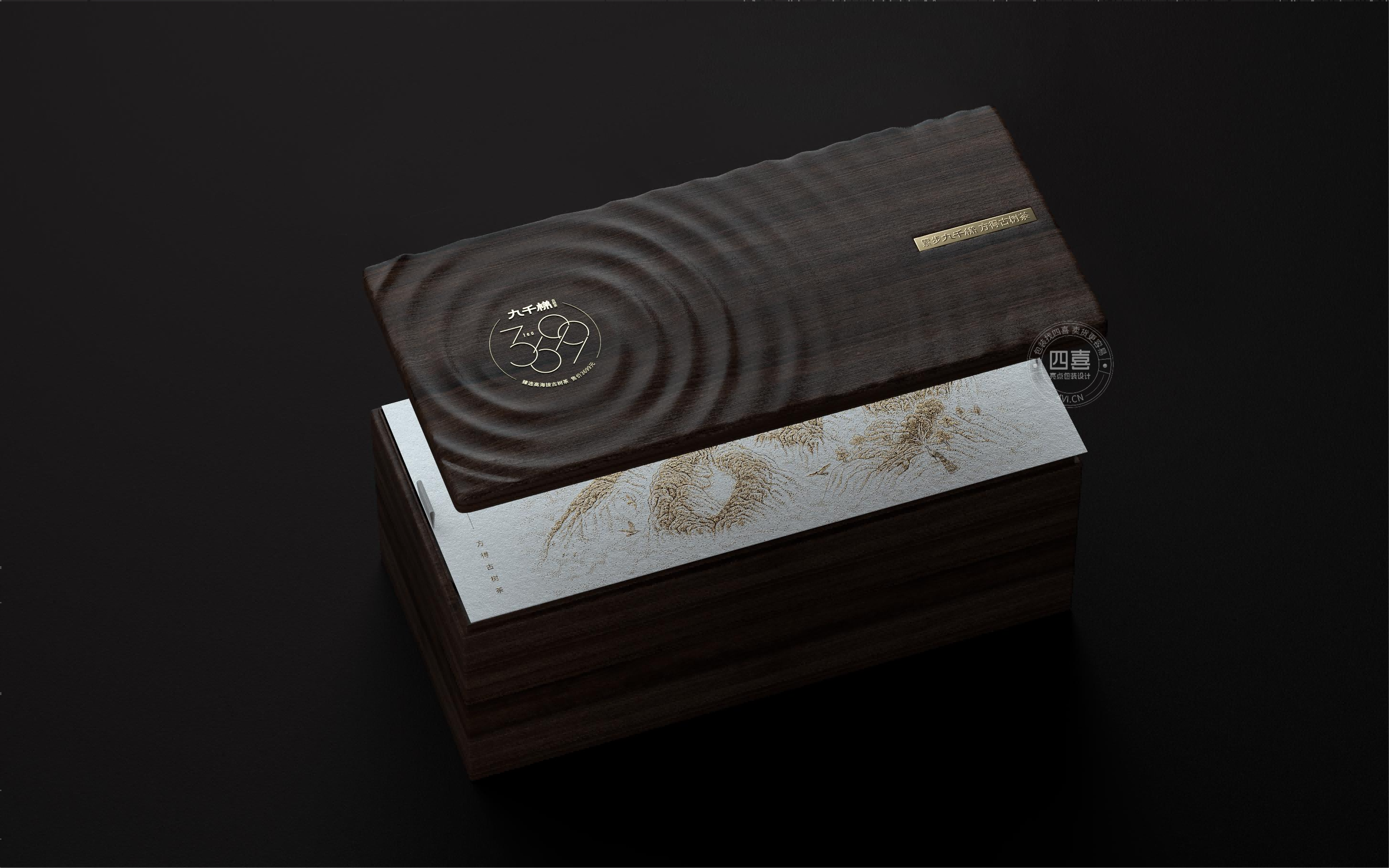如何打造個(gè)性化包裝設(shè)計(jì)，在眾多競(jìng)品中脫穎而出(圖1)