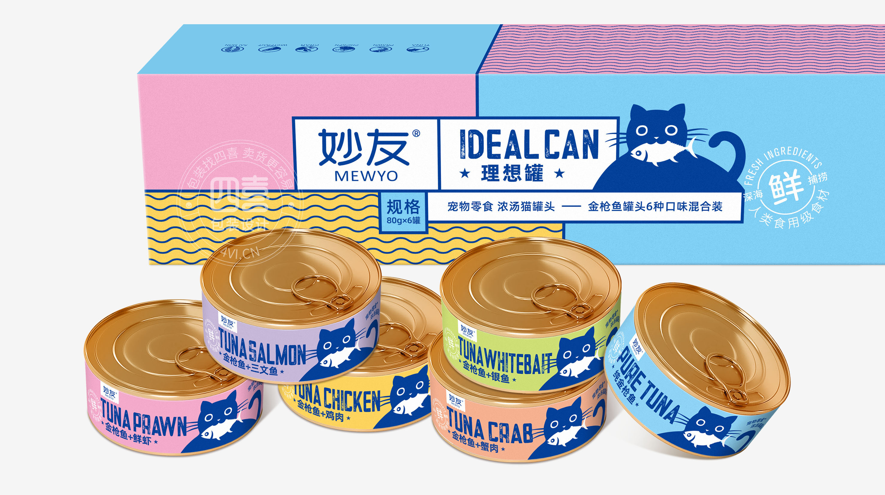 如何通過貓罐頭包裝設計提升產(chǎn)品銷量(圖1)