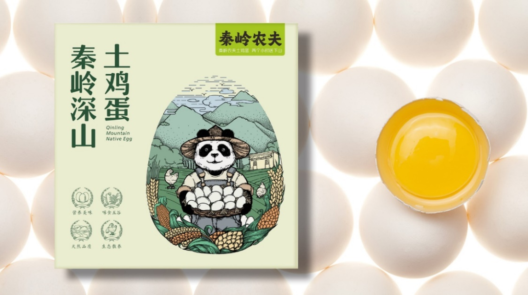 差異化的包裝設(shè)計(jì)：自動(dòng)賣貨的秘訣(圖1)