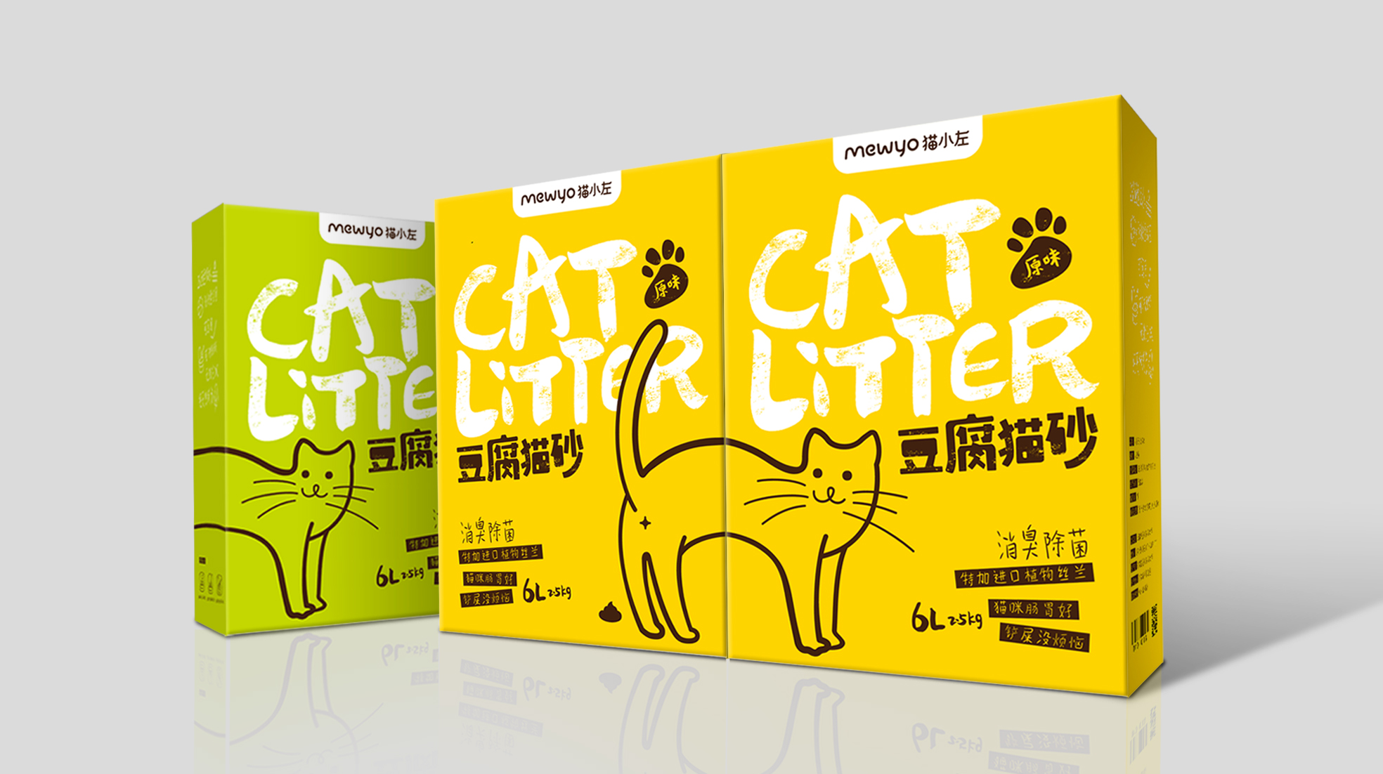 做好賣貨產(chǎn)品包裝設(shè)計(jì)的關(guān)鍵要素(圖1)