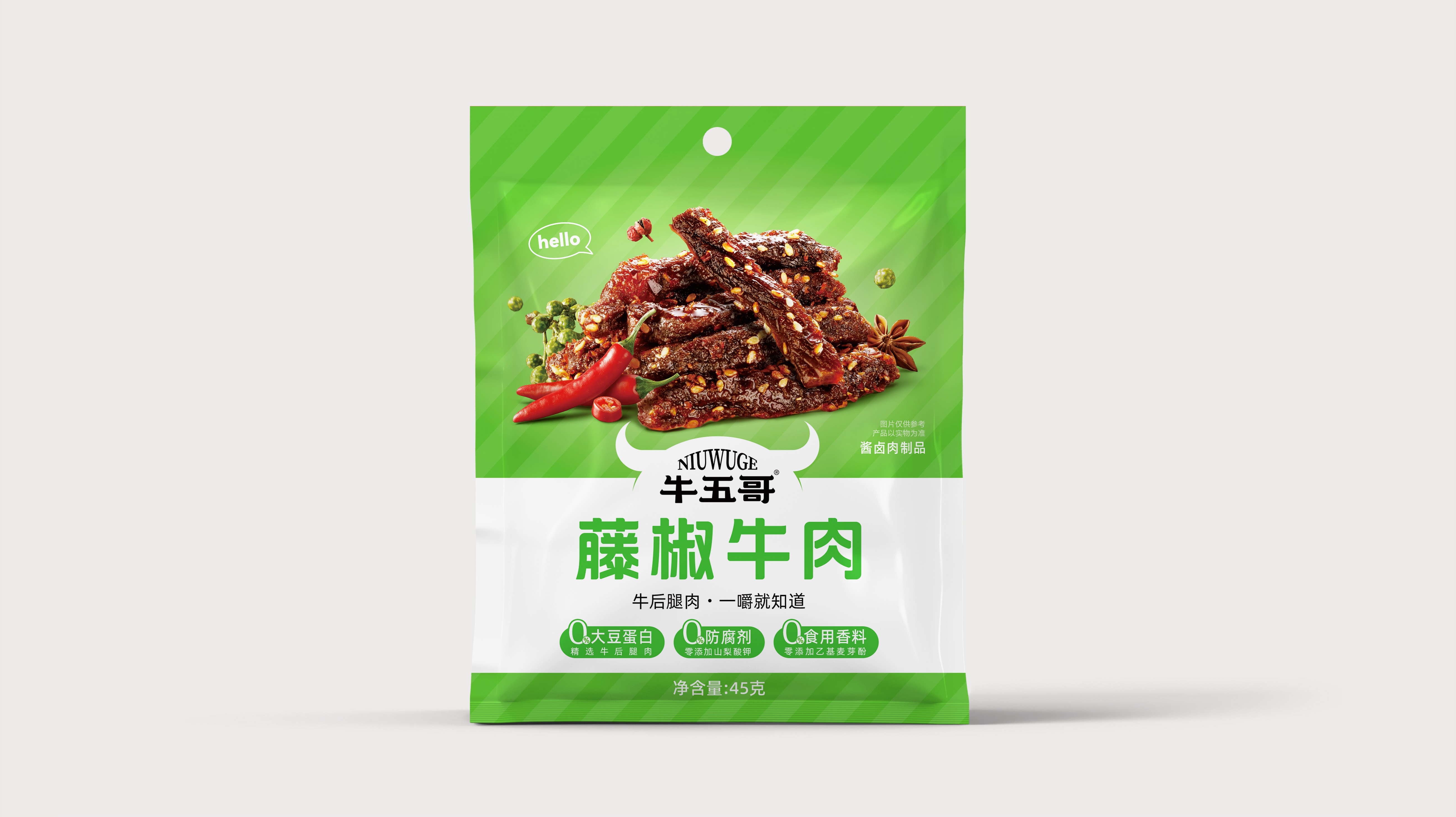 四喜案例“牛五哥”牛肉干：用包裝設(shè)計撬動貨架競爭力，打造高復(fù)購零食品牌(圖3)