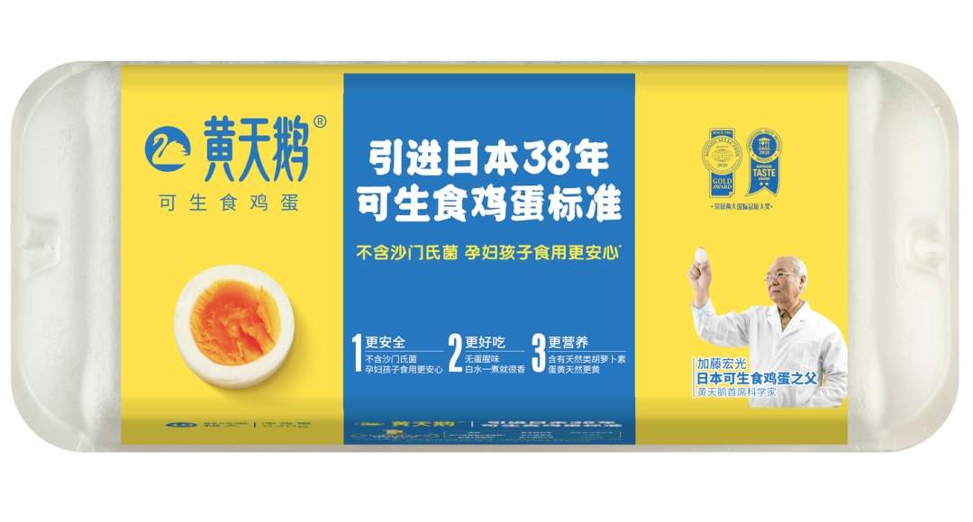 食品包裝設(shè)計(jì)的撲克牌法則：解碼個(gè)性與共性的市場(chǎng)博弈(圖1)