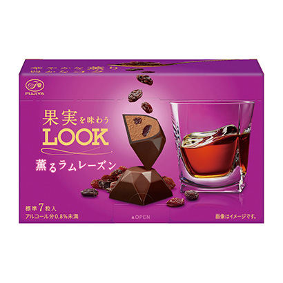 吉林農(nóng)特產(chǎn)品包裝設(shè)計(圖1) 吉林農(nóng)特產(chǎn)品包裝設(shè)計(圖1)