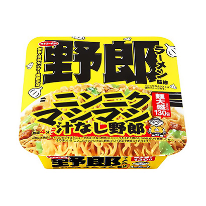 肇慶農(nóng)特產(chǎn)品包裝設(shè)計(jì)(圖2)