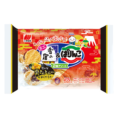 寧德農(nóng)特產(chǎn)品包裝設(shè)計(圖1) 寧德農(nóng)特產(chǎn)品包裝設(shè)計(圖1)