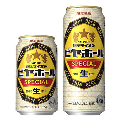 連云港農(nóng)特產(chǎn)品包裝設(shè)計(jì)(圖1) 連云港農(nóng)特產(chǎn)品包裝設(shè)計(jì)(圖1)
