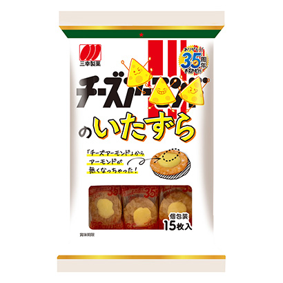 麗江農(nóng)特產(chǎn)品包裝設(shè)計(jì)(圖1)