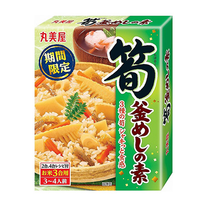 湘潭農(nóng)特產(chǎn)品包裝設(shè)計(jì)(圖1)