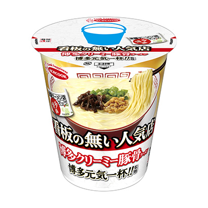 信陽農(nóng)特食品包裝設(shè)計(jì)(圖1)