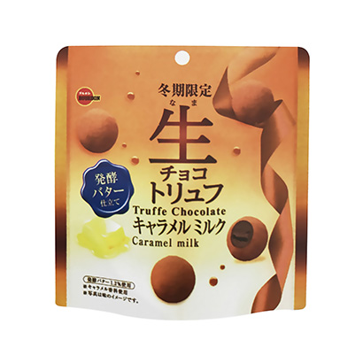 滁州農(nóng)特產(chǎn)品包裝設(shè)計(jì)(圖1) 滁州農(nóng)特產(chǎn)品包裝設(shè)計(jì)(圖1)