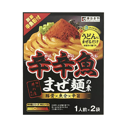 黃岡農(nóng)特產(chǎn)品包裝設(shè)計(圖1) 黃岡農(nóng)特產(chǎn)品包裝設(shè)計(圖1)