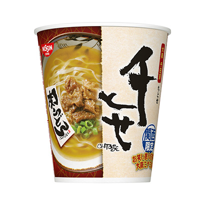 德州農特產品包裝設計(圖1)
