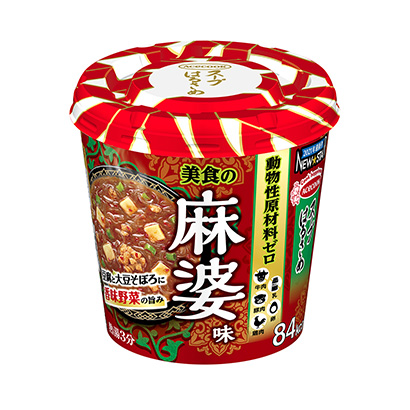 安慶農(nóng)特產(chǎn)品包裝設(shè)計(jì)(圖1) 安慶農(nóng)特產(chǎn)品包裝設(shè)計(jì)(圖1)