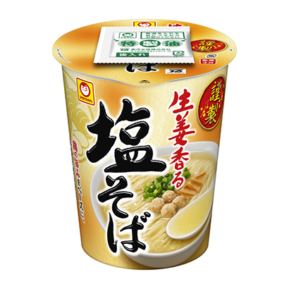 北海農(nóng)特產(chǎn)品包裝設(shè)計(圖1) 北海農(nóng)特產(chǎn)品包裝設(shè)計(圖1)