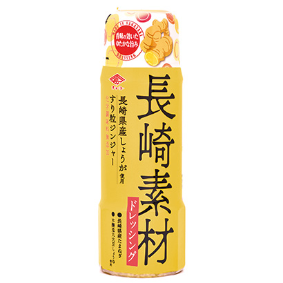 梧州農(nóng)特產(chǎn)品包裝設(shè)計(jì)參考(圖2) 梧州農(nóng)特產(chǎn)品包裝設(shè)計(jì)參考(圖2)