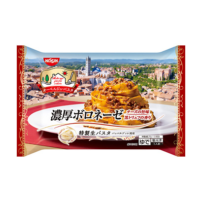 安陽(yáng)農(nóng)特產(chǎn)品包裝設(shè)計(jì)參考(圖1) 安陽(yáng)農(nóng)特產(chǎn)品包裝設(shè)計(jì)參考(圖1)