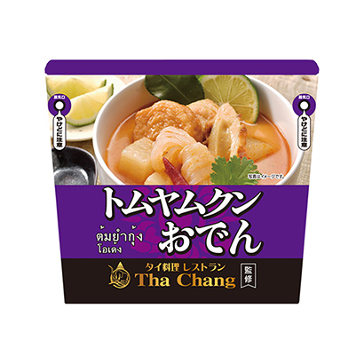 曲靖農(nóng)特產(chǎn)品包裝設(shè)計(jì)參考(圖2)