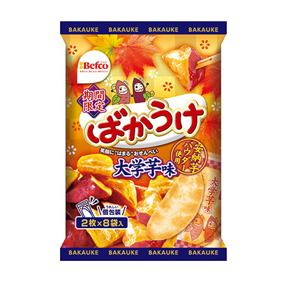 葫蘆島農(nóng)特產(chǎn)品包裝設(shè)計參考(圖2) 葫蘆島農(nóng)特產(chǎn)品包裝設(shè)計參考(圖2)