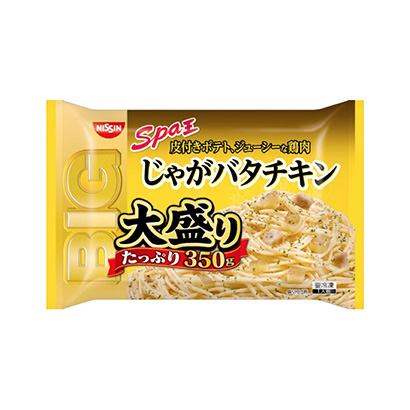 黃山農(nóng)特產(chǎn)品包裝設(shè)計(jì)參考(圖1) 黃山農(nóng)特產(chǎn)品包裝設(shè)計(jì)參考(圖1)