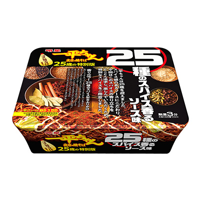 鐵嶺農(nóng)特產(chǎn)品包裝設計參考(圖2) 鐵嶺農(nóng)特產(chǎn)品包裝設計參考(圖2)
