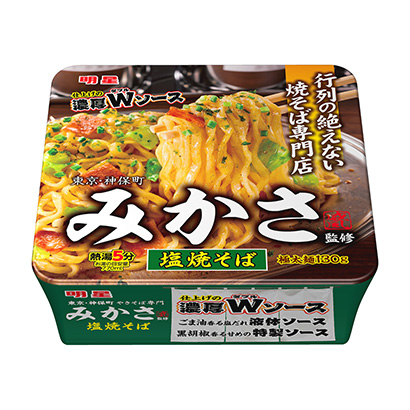 婁底農(nóng)特產(chǎn)品包裝設計參考(圖1)