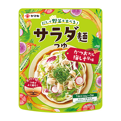 永州農(nóng)特產(chǎn)品包裝設(shè)計參考(圖1)